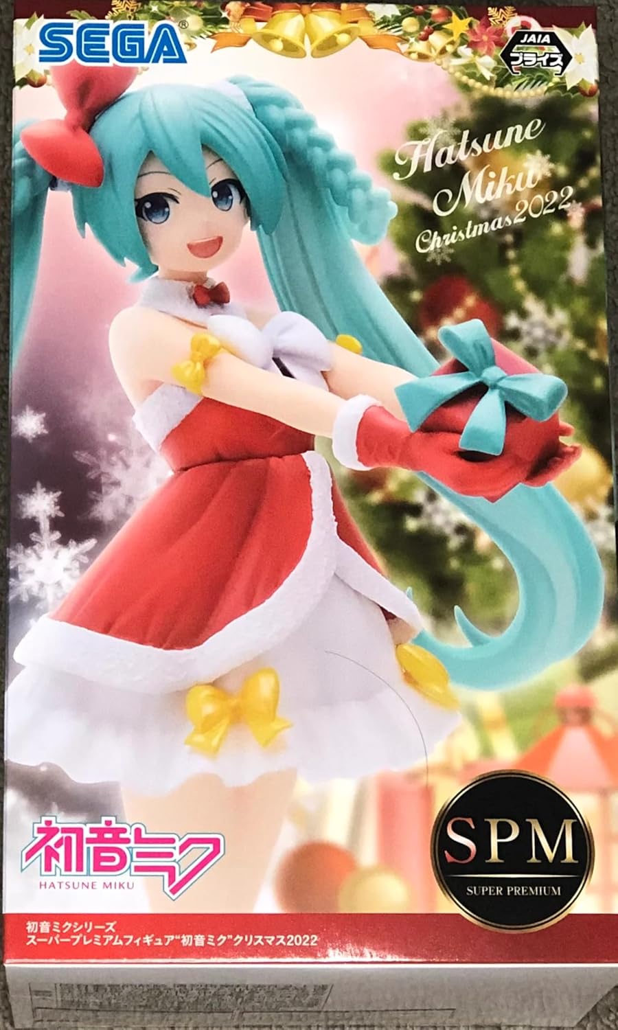 SEGA Hastune Miku - Christmas 2022 Super Premium Figure SPM Figure