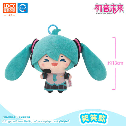 Vocaloid Hatsune Miku - Spinning Ponytail Hair Plush (Smile Version)