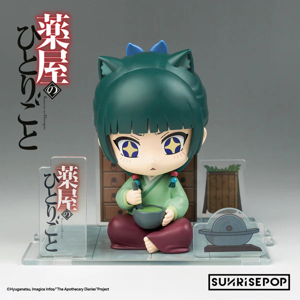 SUNRISEPOP The Apothecary Diaries Maomao - FigureSIT Figure