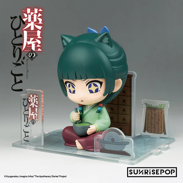 SUNRISEPOP The Apothecary Diaries Maomao - FigureSIT Figure