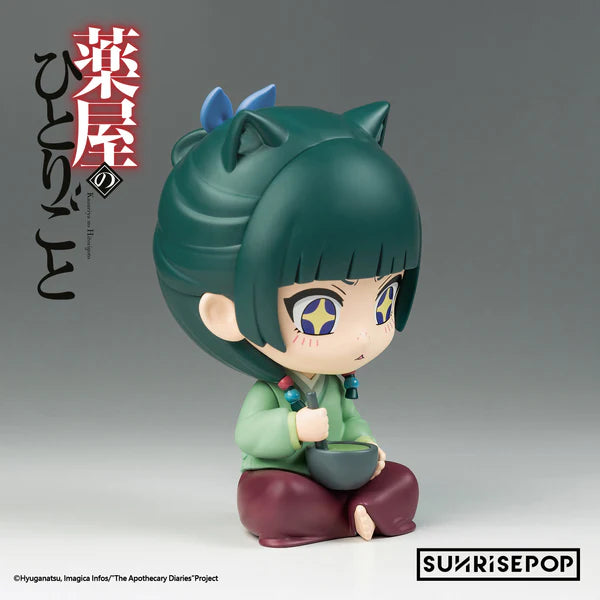 SUNRISEPOP The Apothecary Diaries Maomao - FigureSIT Figure