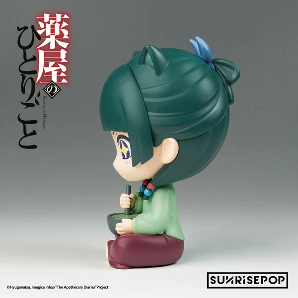 SUNRISEPOP The Apothecary Diaries Maomao - FigureSIT Figure