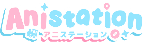Anistation