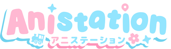 Anistation