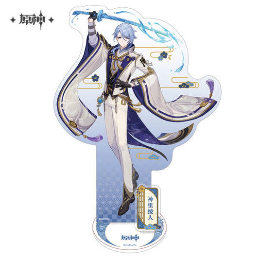 Genshin Impact Kamisato Ayato Character Acrylic Stand Inazuma City Series