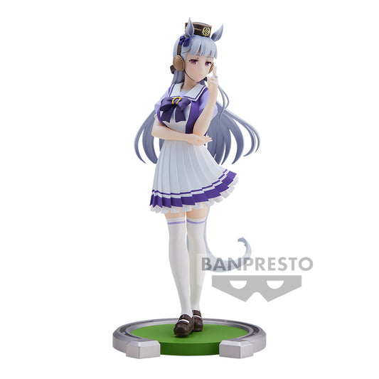 Banpresto Umamusume: Pretty Derby - Gold Ship Figure