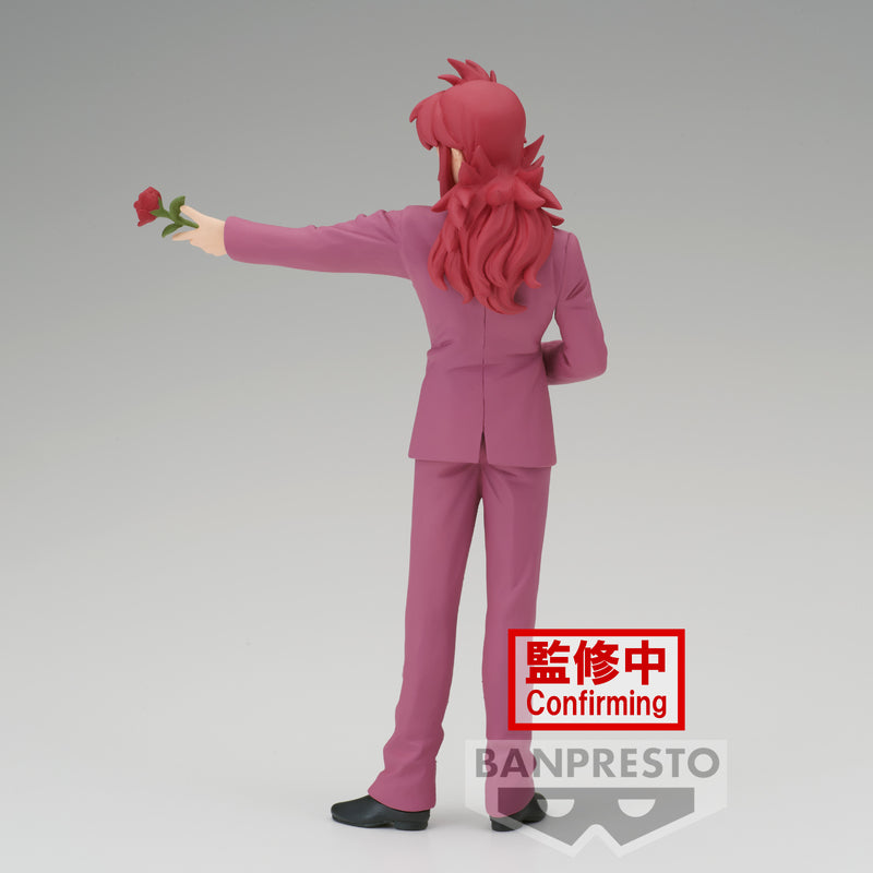 Banpresto Yu Yu Hakusho Kurama - 30th Anniversary DXF Figure