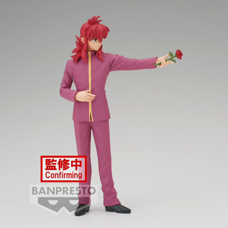 Banpresto Yu Yu Hakusho Kurama - 30th Anniversary DXF Figure