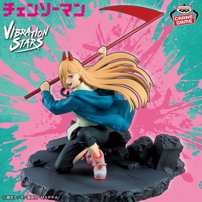Banpresto Chainsaw Man Power - Vibration Stars Figure