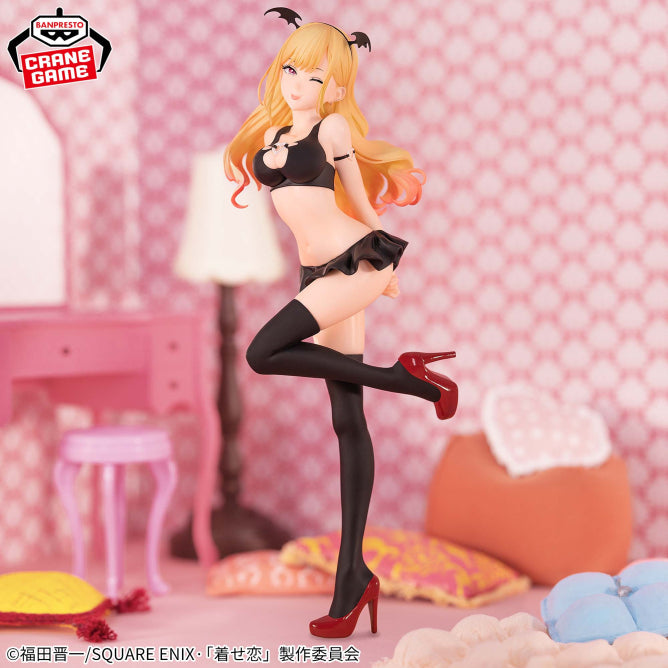 Banpresto My Dress-Up Darling Marin Kitagawa Celestial Vivi Figure