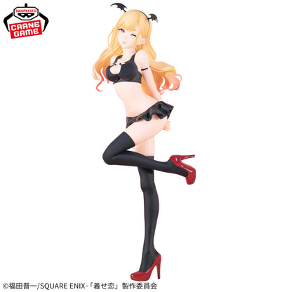 Banpresto My Dress-Up Darling Marin Kitagawa Celestial Vivi Figure