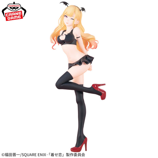 Banpresto My Dress-Up Darling Marin Kitagawa Celestial Vivi Figure
