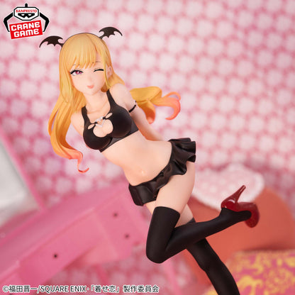 Banpresto My Dress-Up Darling Marin Kitagawa Celestial Vivi Figure