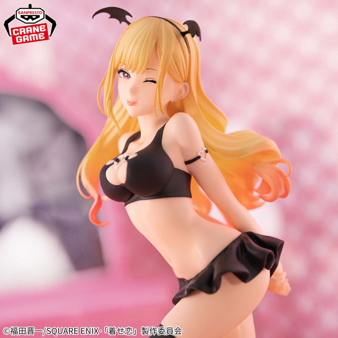 Banpresto My Dress-Up Darling Marin Kitagawa Celestial Vivi Figure