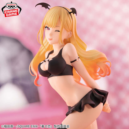 Banpresto My Dress-Up Darling Marin Kitagawa Celestial Vivi Figure