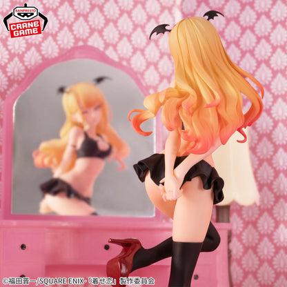 Banpresto My Dress-Up Darling Marin Kitagawa Celestial Vivi Figure
