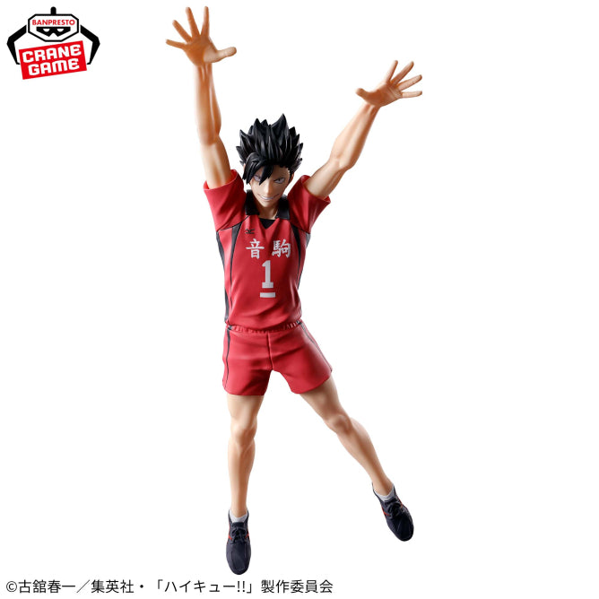 Banpresto Haikyu! - Tetsuro Kuroo Posing Figure