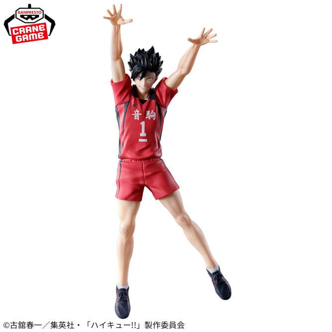 Banpresto Haikyu! - Tetsuro Kuroo Posing Figure