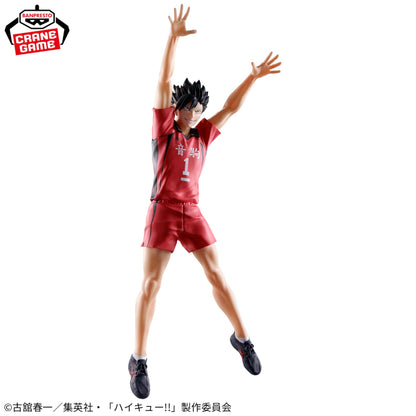 Banpresto Haikyu! - Tetsuro Kuroo Posing Figure