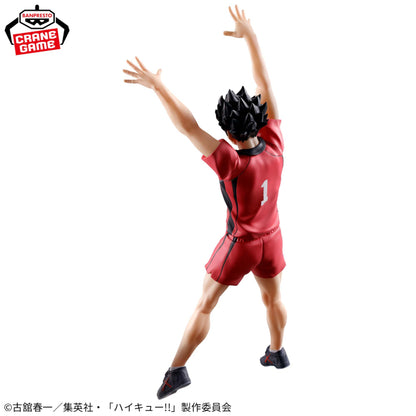 Banpresto Haikyu! - Tetsuro Kuroo Posing Figure