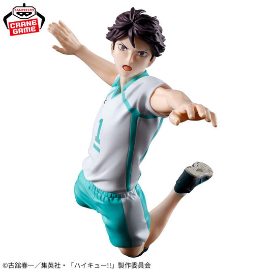 Banpresto Haikyu! - Toru Oikawa Posing Figure