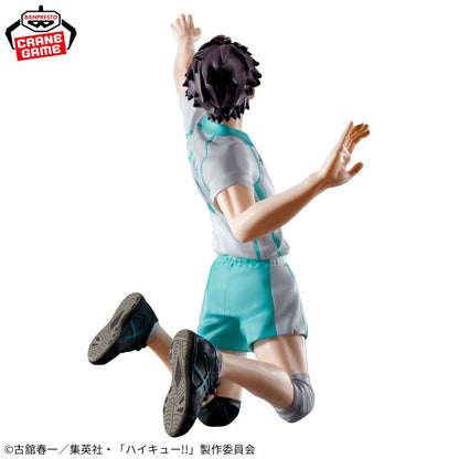 Banpresto Haikyu! - Toru Oikawa Posing Figure