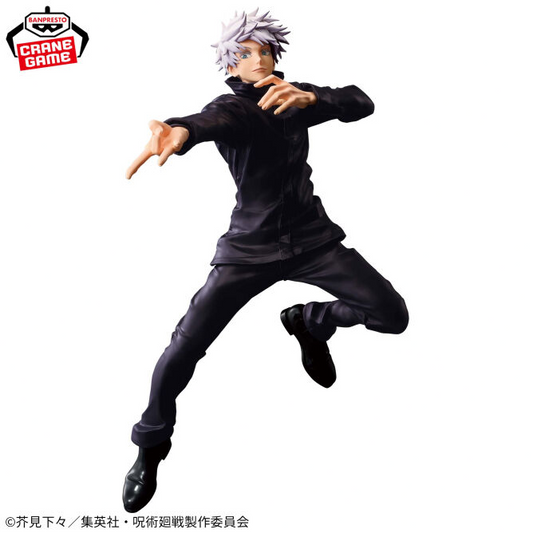 SEGA Jujutsu Kaisen Gojo Satoru Maximatic Figure