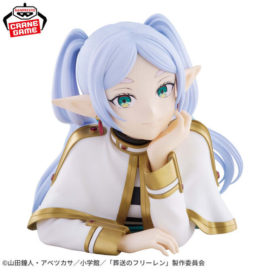 Banpresto Frieren: Beyond Journeys End - Frieren Bust Figure