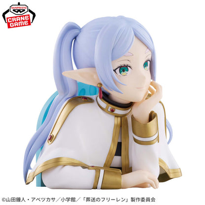 Banpresto Frieren: Beyond Journeys End - Frieren Bust Figure