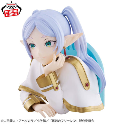 Banpresto Frieren: Beyond Journeys End - Frieren Bust Figure