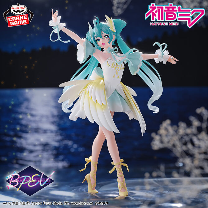 Banpresto Vocaloid Hatsune Miku - Evolve Classical Tuning Swan Lake Figure