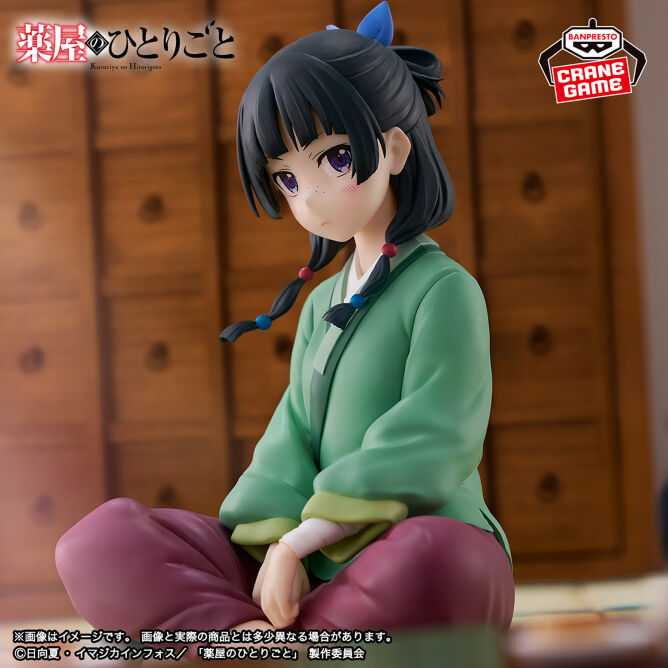Banpresto The Apothecary Diaries Maomao Break Time Collection Vol.1 Figure