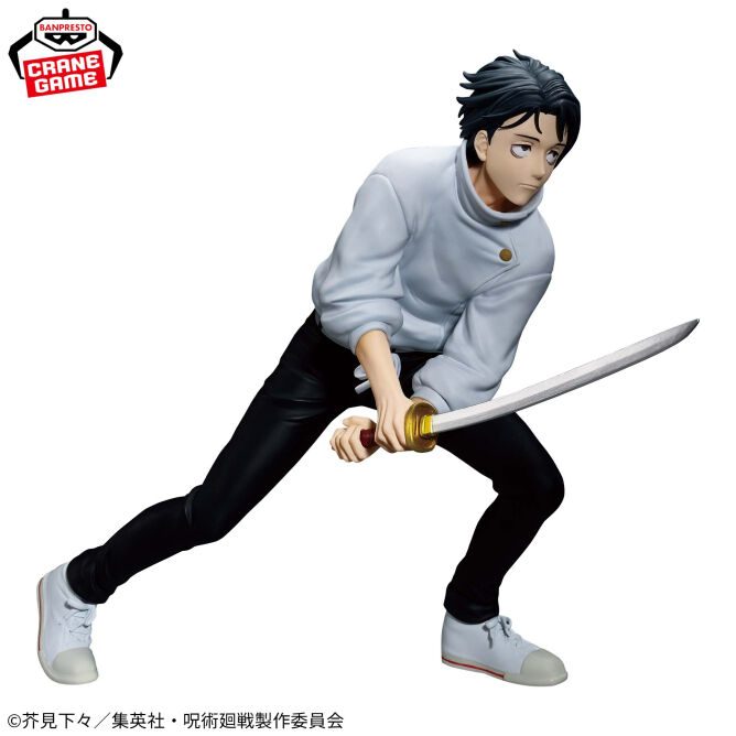 Banpresto Jujutsu Kaisen Yuta Okkotsu - Maximatic Death Return Tour Figure