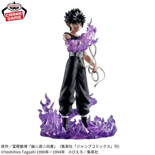 Banpresto Yu Yu Hakusho Hiei - Ankoku Bujutsukai Black Dragon Wave Effect Ver. Figure