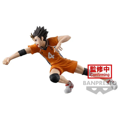 Banpresto Haikyu! - Yu Nishinoya Posing Figure