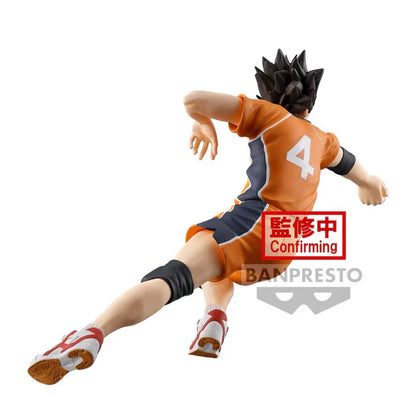 Banpresto Haikyu! - Yu Nishinoya Posing Figure