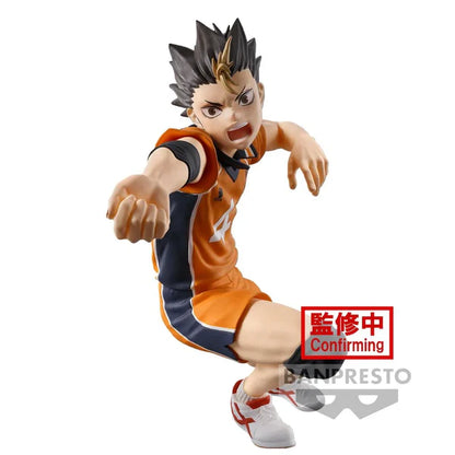 Banpresto Haikyu! - Yu Nishinoya Posing Figure