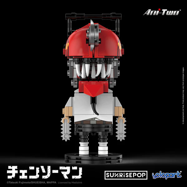 SUNRISEPOP Chainsaw Man Denji - Big Head Bricks Figure