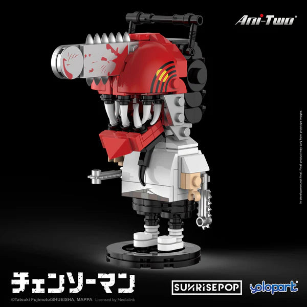 SUNRISEPOP Chainsaw Man Denji - Big Head Bricks Figure