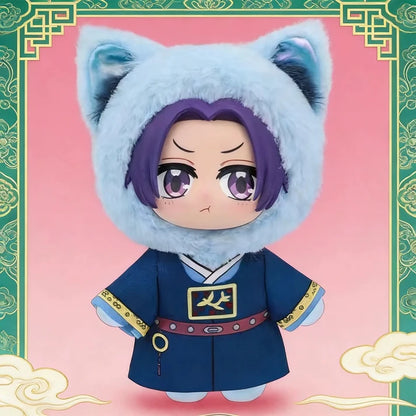 EAKI The Apothecary Diaries Animal Blind Box Plush Keychain (Entire Box)