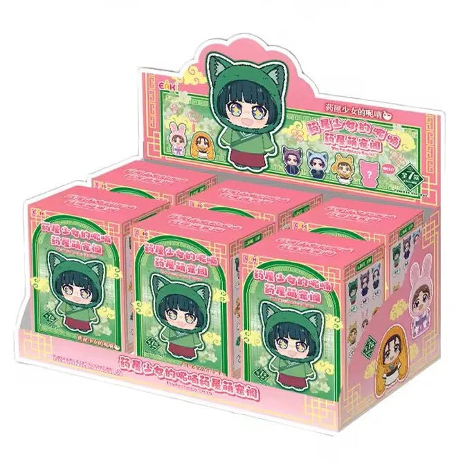 EAKI The Apothecary Diaries Animal Blind Box Plush Keychain (Entire Box)