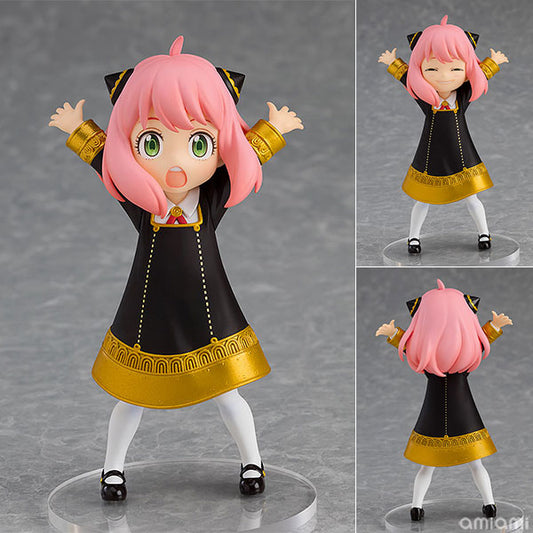 POP UP PARADE Spy x Family Anya Forger Figure