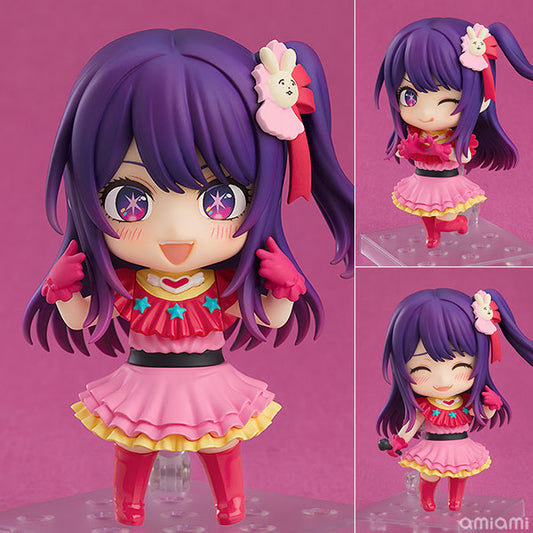 Nendoroid Oshi no Ko Hoshino Ai Figure
