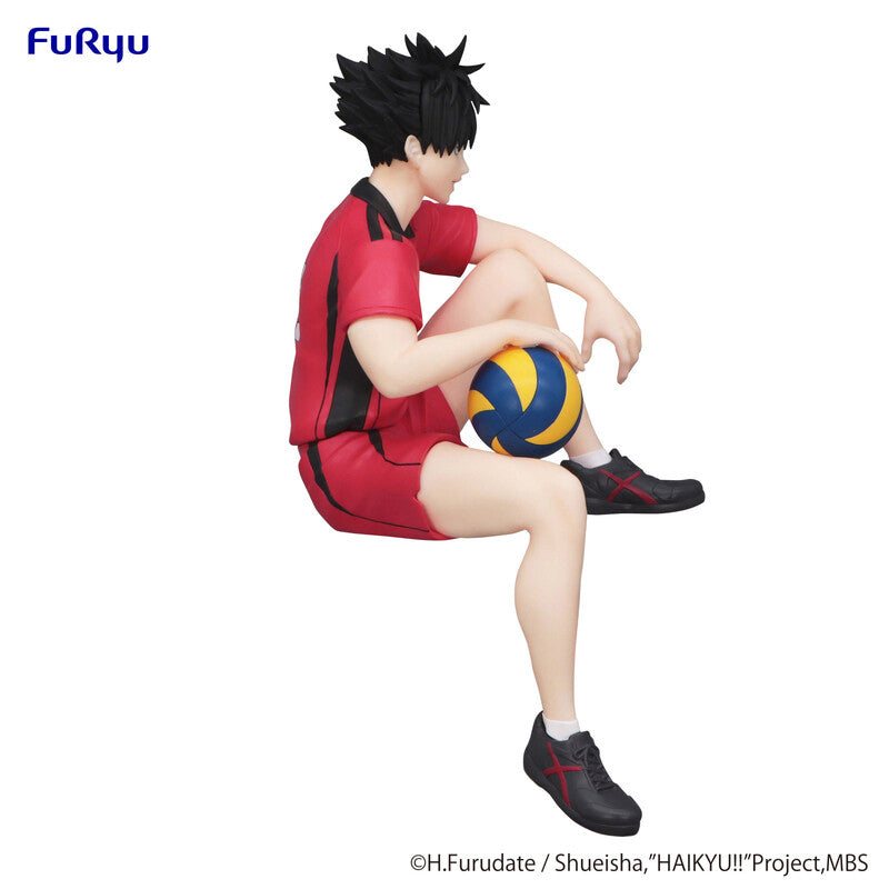 Taito Haikyu! Tetsuro Kuroo - Noodle Stopper Figure