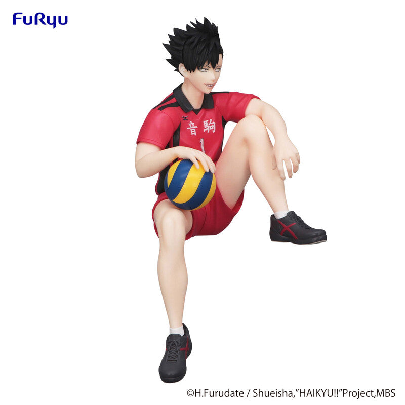 Taito Haikyu! Tetsuro Kuroo - Noodle Stopper Figure