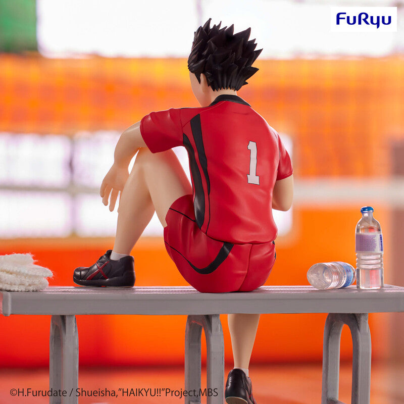 Taito Haikyu! Tetsuro Kuroo - Noodle Stopper Figure