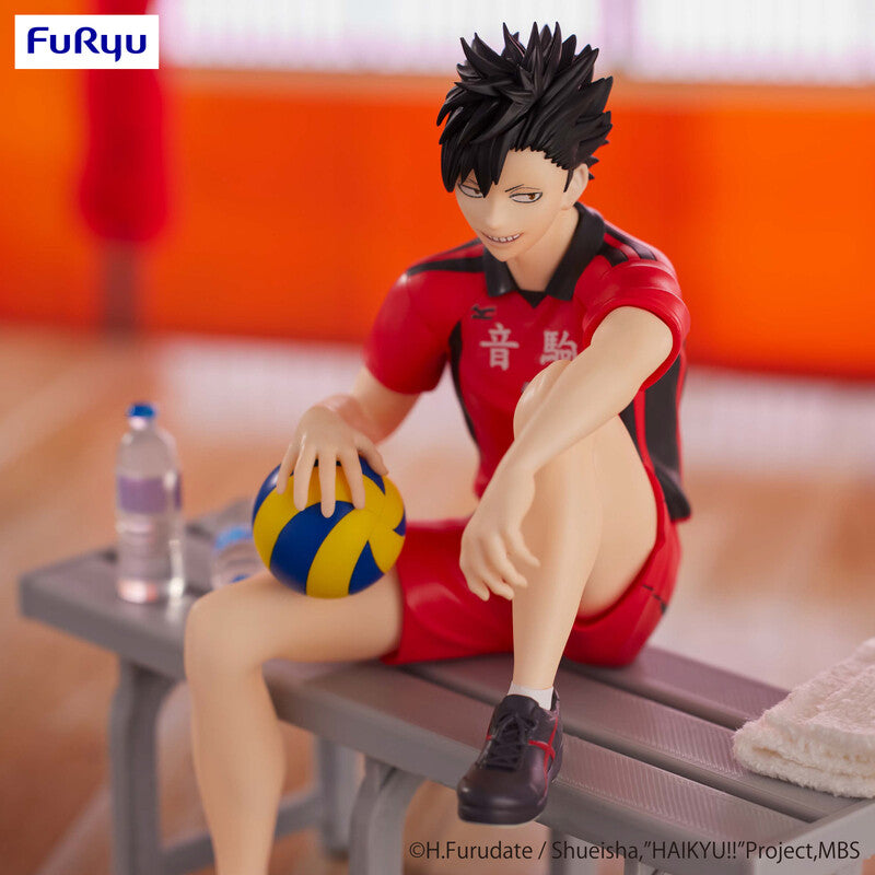 Taito Haikyu! Tetsuro Kuroo - Noodle Stopper Figure