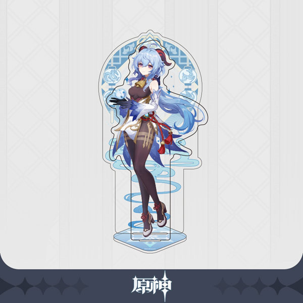 Genshin Impact Ganyu Character Acrylic Stand Liyue Harbor Series