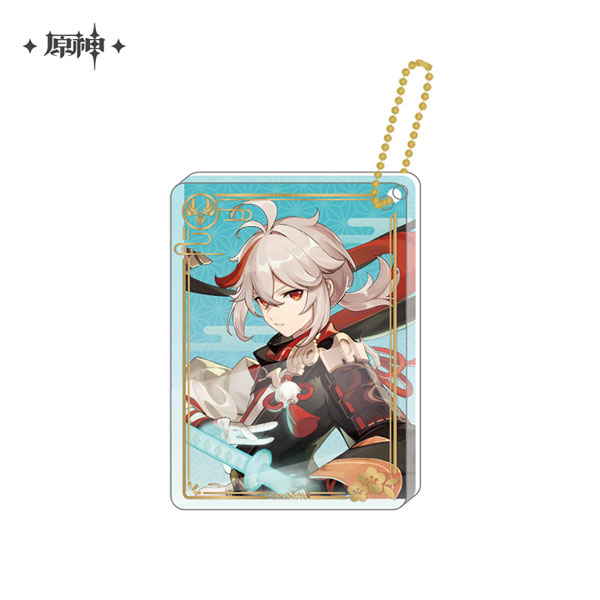 Genshin Impact Kazuha Character Acrylic Strap