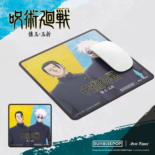 SUNRISEPOP Jujutsu Kaisen 2 - Gojo & Geto Mouse Mat